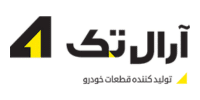 آرال تک