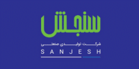 سنجش